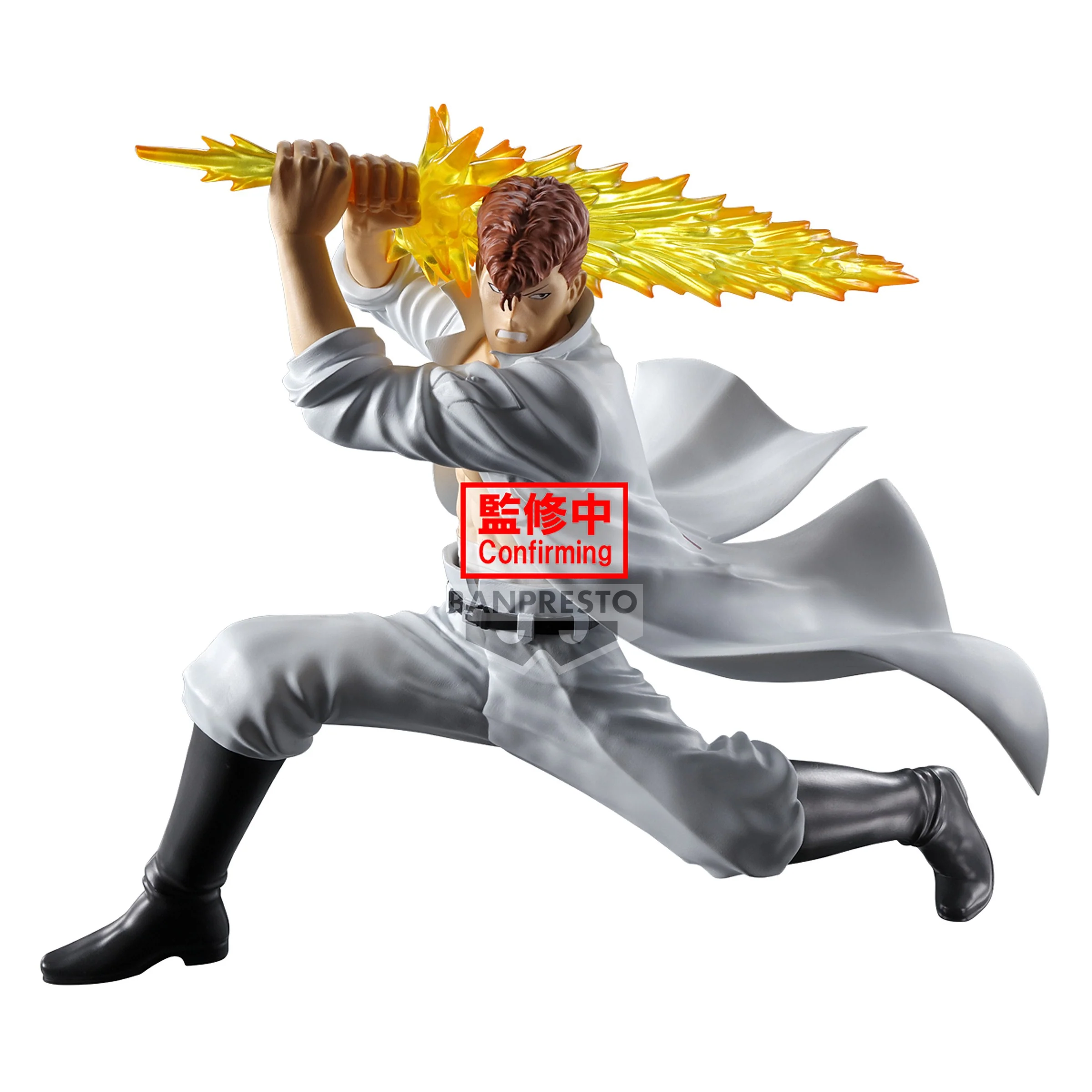 Yu Yu Hakusho -  Kazuma Kuwabara Ankoku Bujutsukai - Banpresto