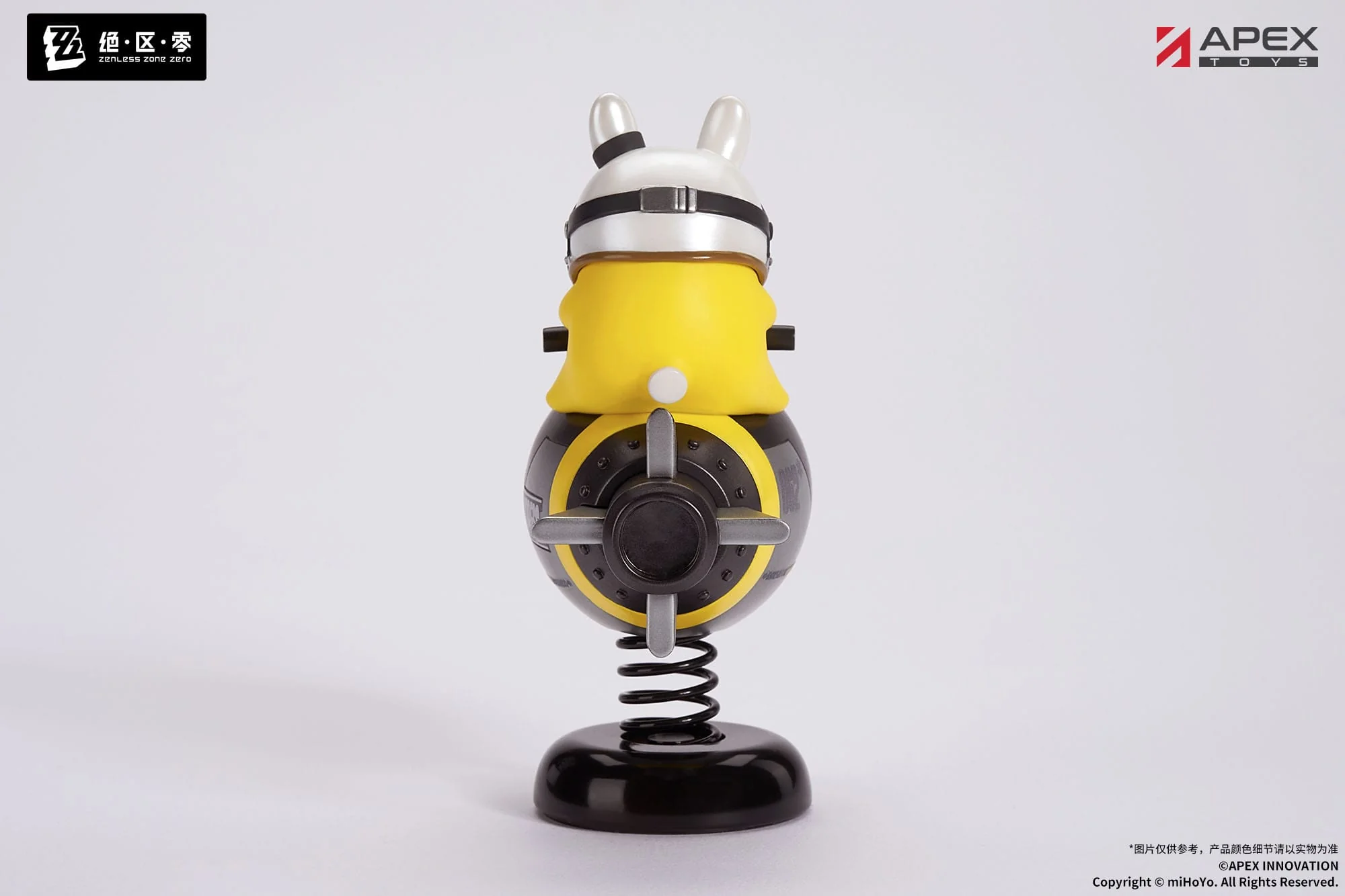 Zenless Zone Zero - Rocketboo Happy Shake - Apex Innovation - Image 10