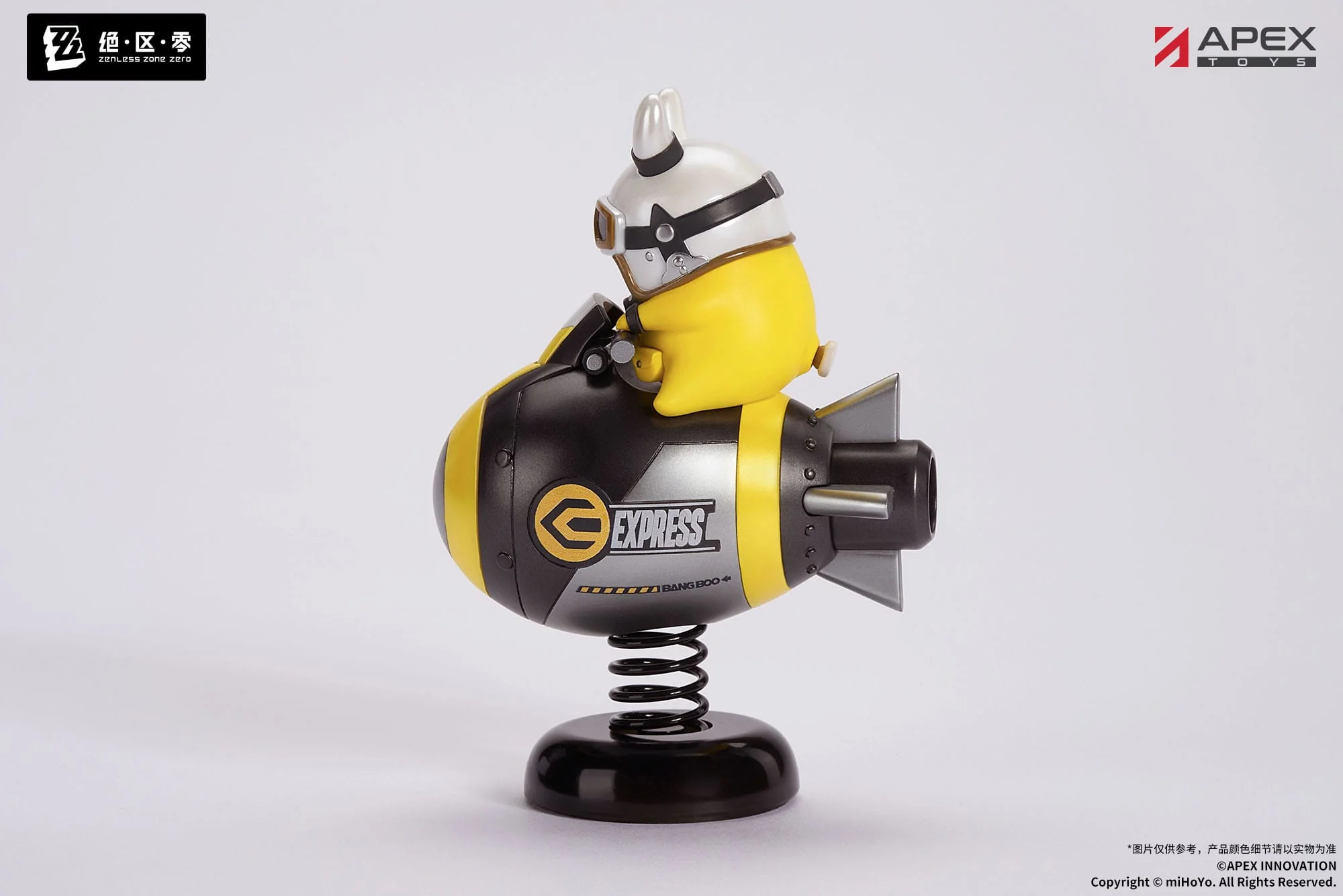 Zenless Zone Zero - Rocketboo Happy Shake - Apex Innovation - Image 11
