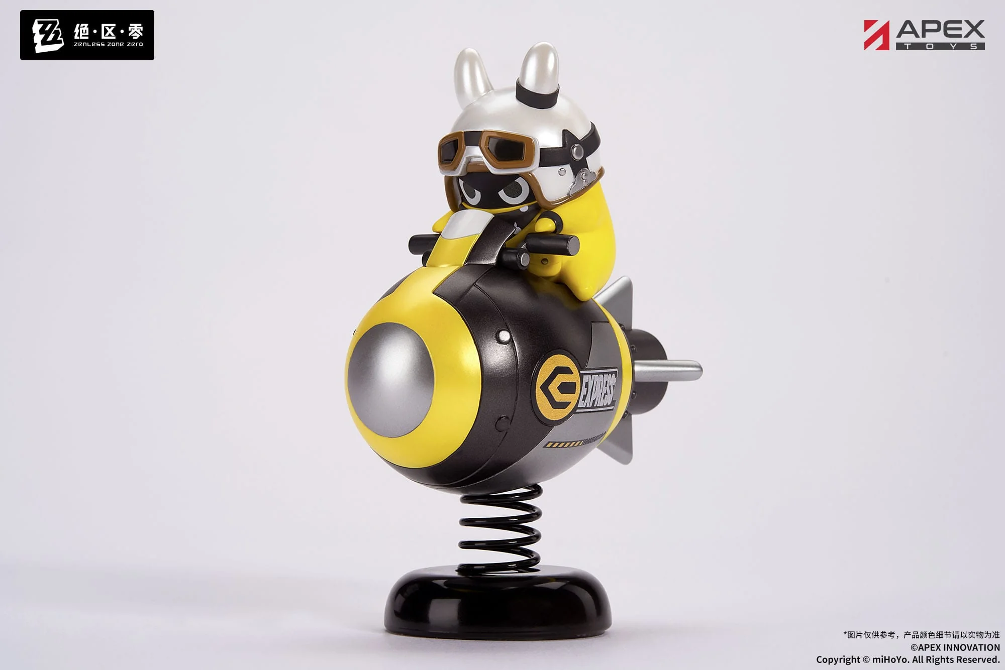Zenless Zone Zero - Rocketboo Happy Shake - Apex Innovation - Image 12