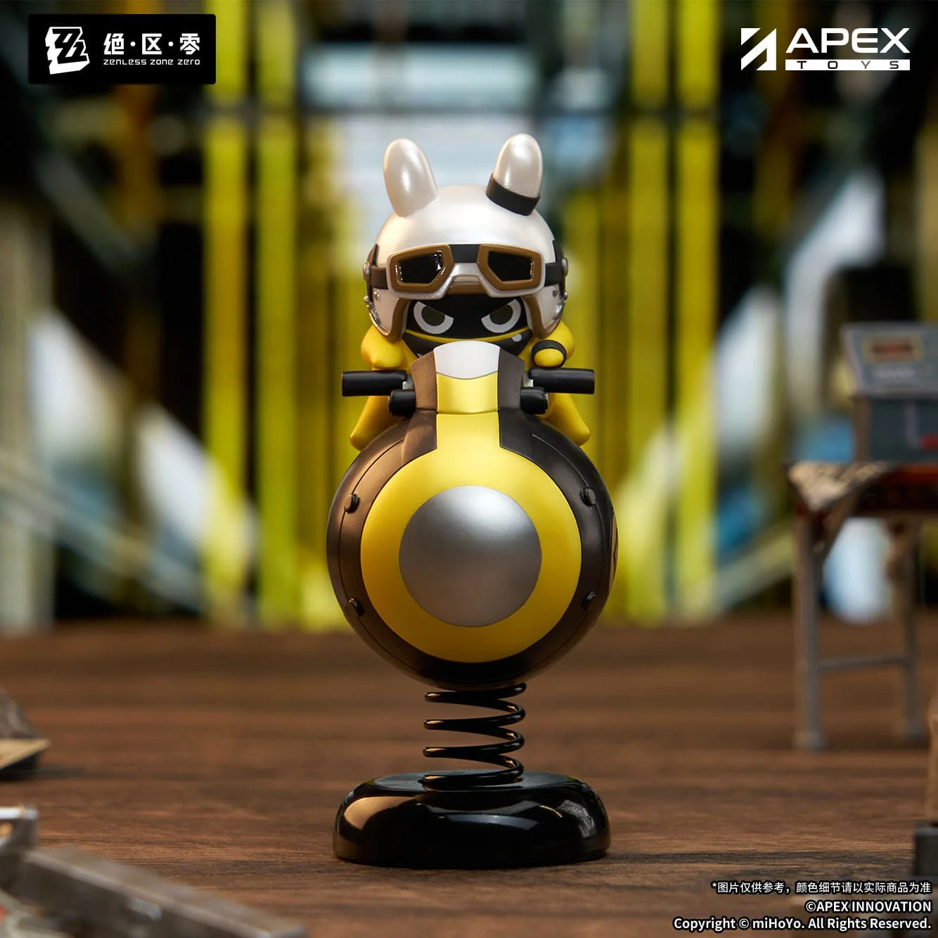 Zenless Zone Zero - Rocketboo Happy Shake - Apex Innovation - Image 3