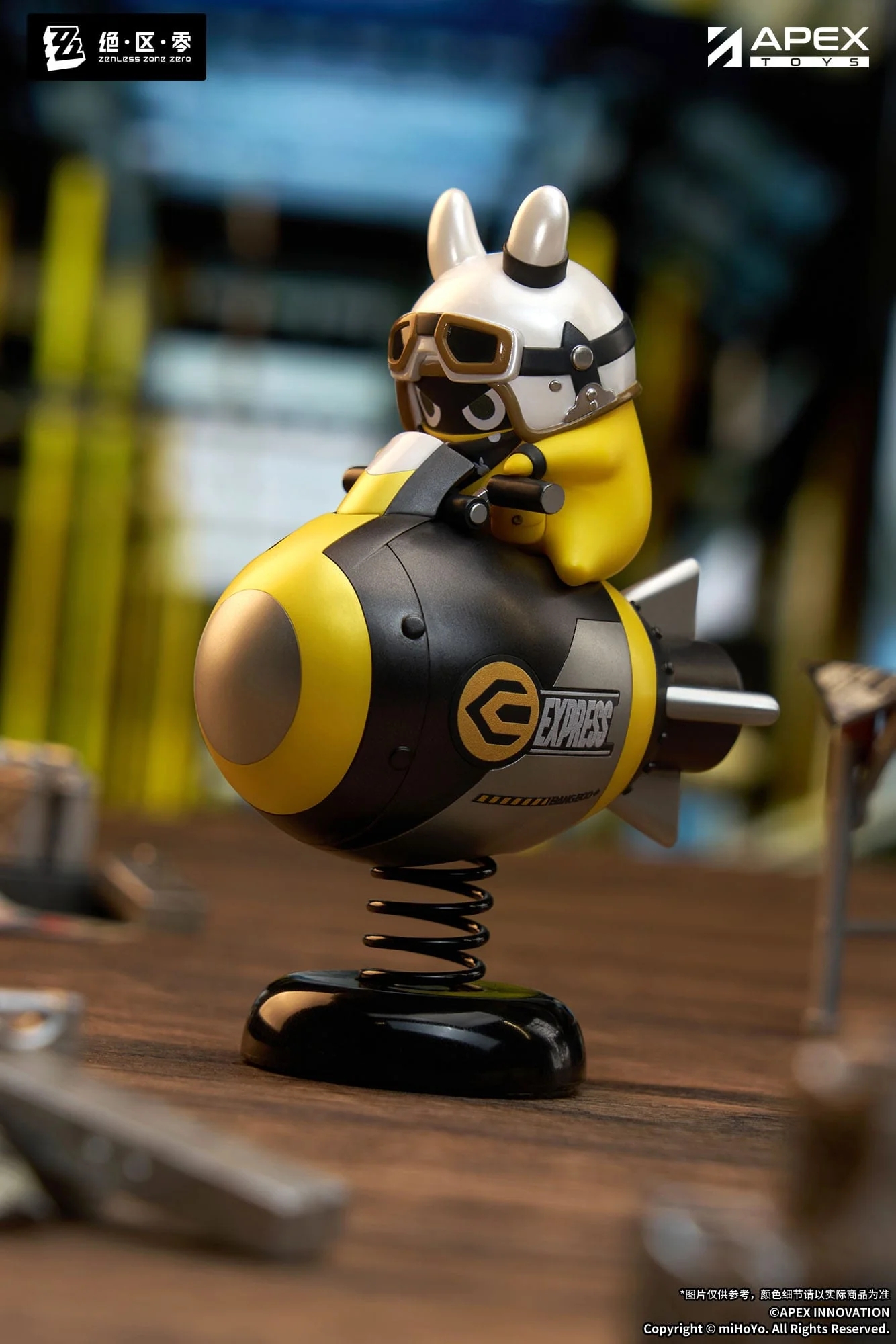 Zenless Zone Zero - Rocketboo Happy Shake - Apex Innovation - Image 4