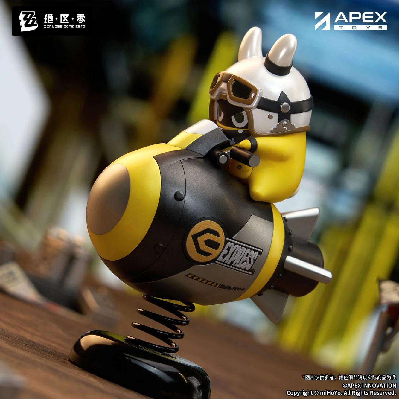 Zenless Zone Zero - Rocketboo Happy Shake - Apex Innovation - Image 5