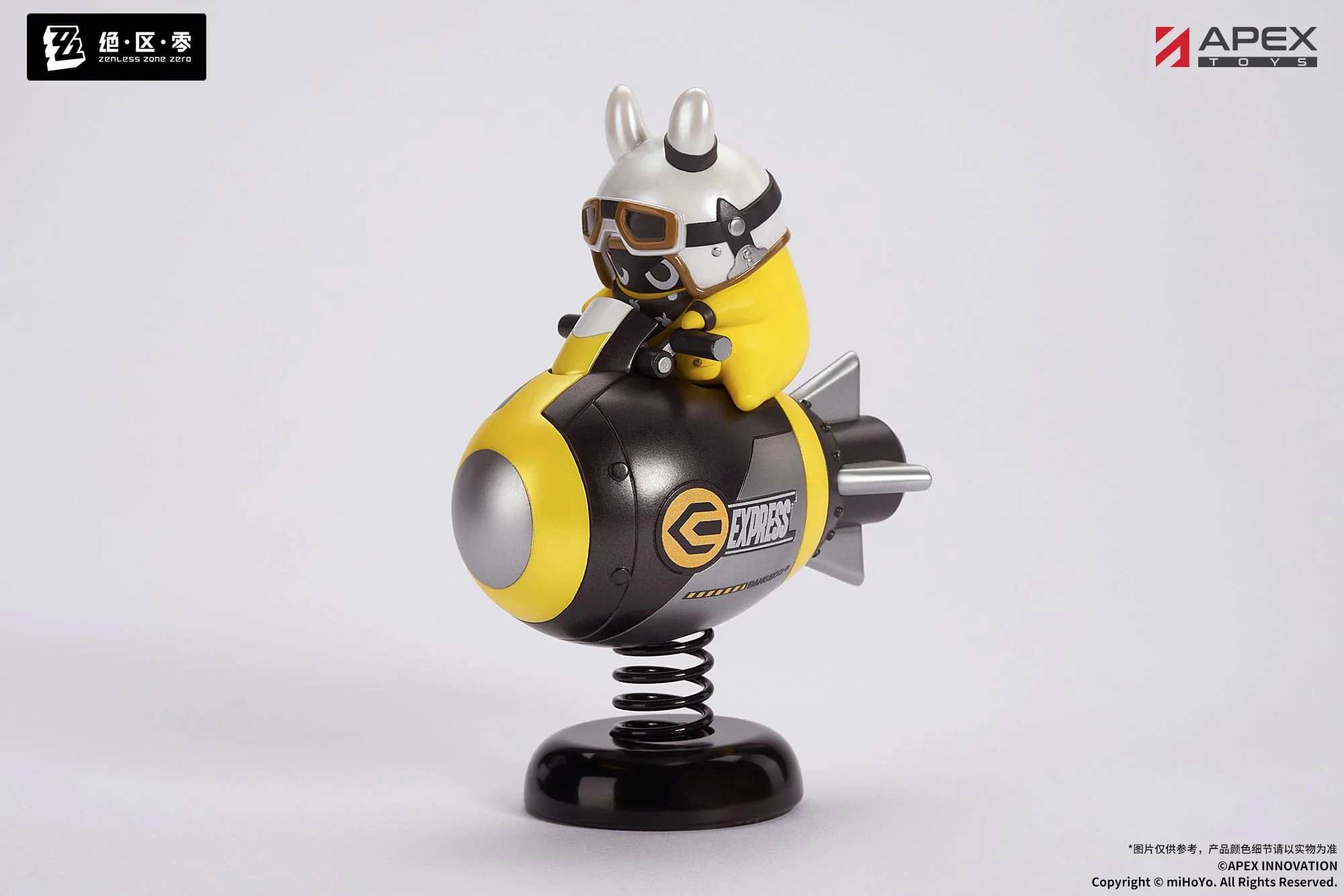 Zenless Zone Zero - Rocketboo Happy Shake - Apex Innovation - Image 6