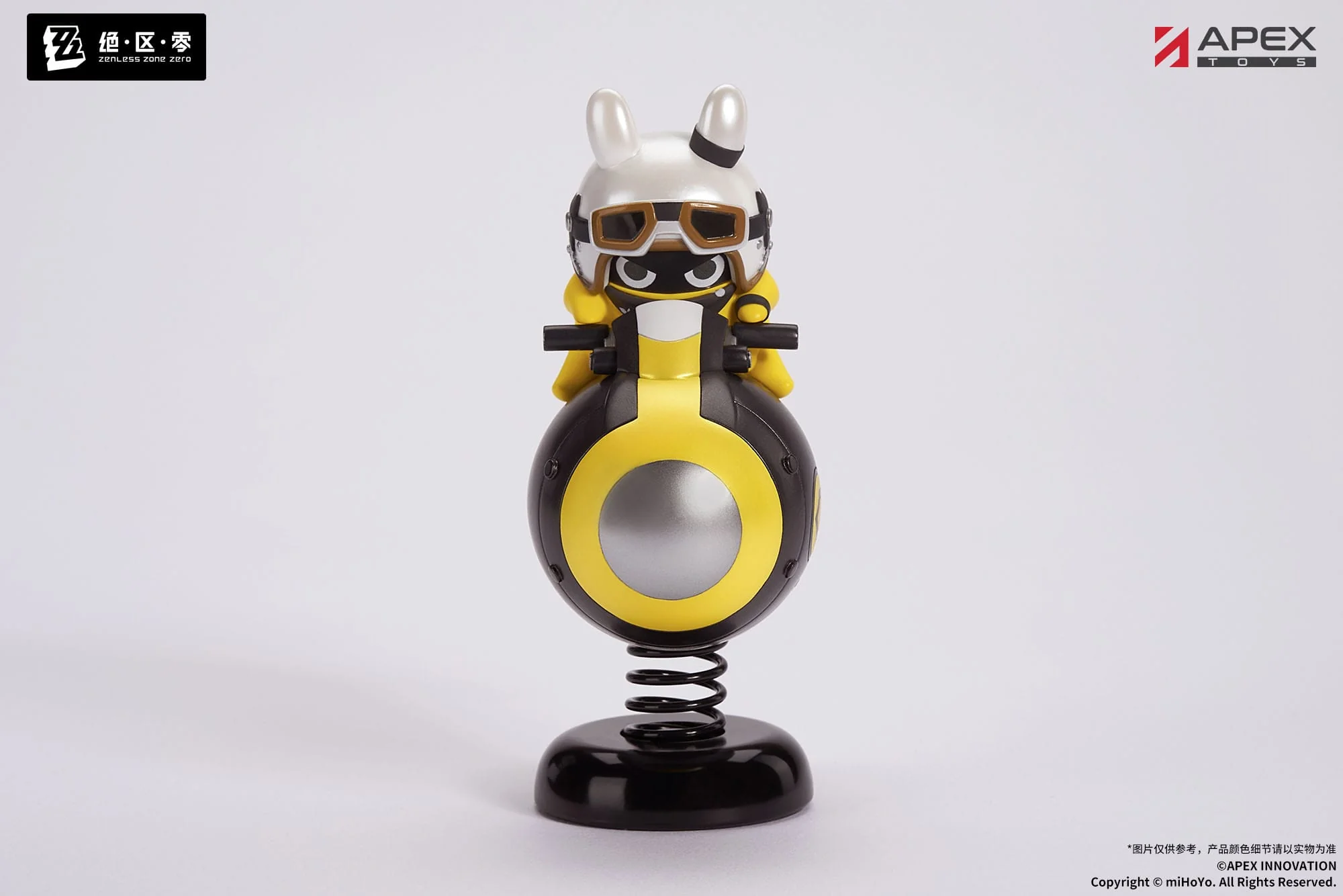 Zenless Zone Zero - Rocketboo Happy Shake - Apex Innovation - Image 7