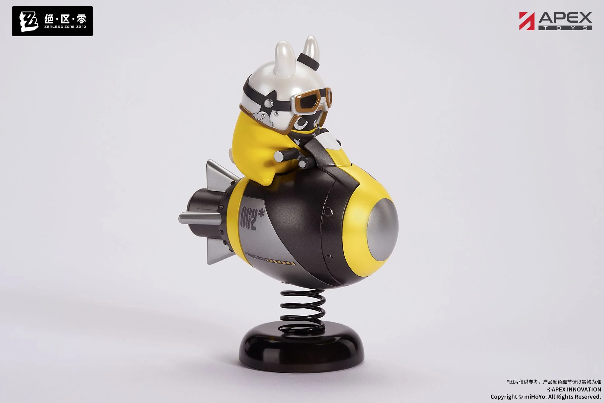 Zenless Zone Zero - Rocketboo Happy Shake - Apex Innovation - Image 8