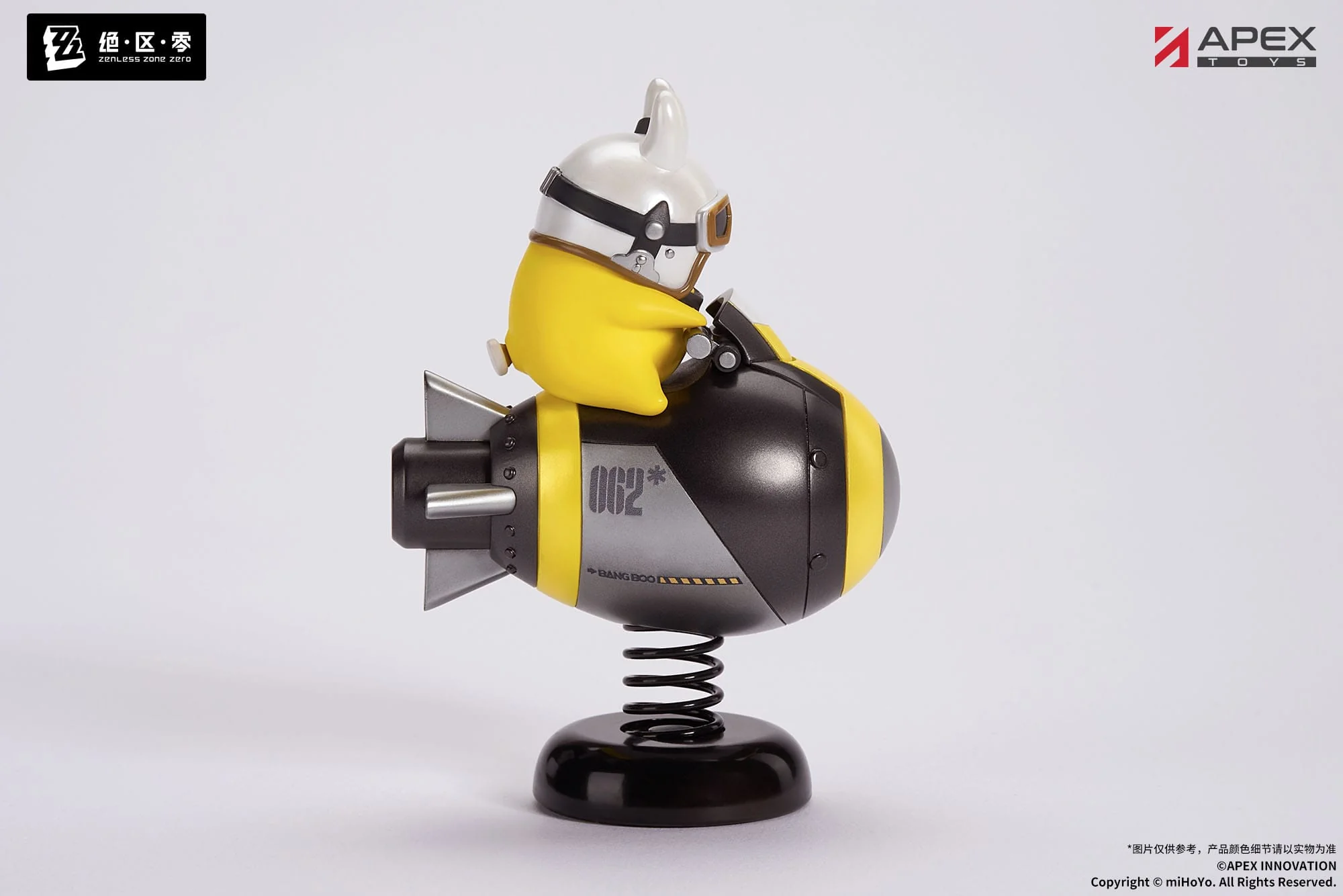 Zenless Zone Zero - Rocketboo Happy Shake - Apex Innovation - Image 9